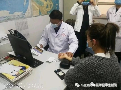 2023年9月14日乌兰察布市集宁区中蒙医院出诊、带教